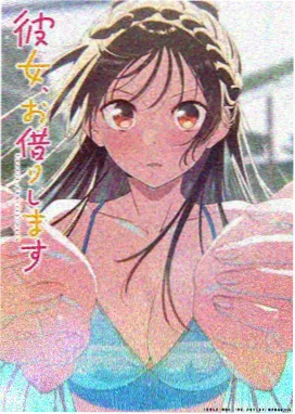 观测者原型图标
