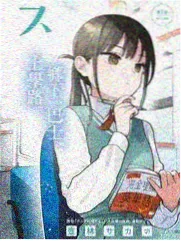 拼图排序上线资讯配图